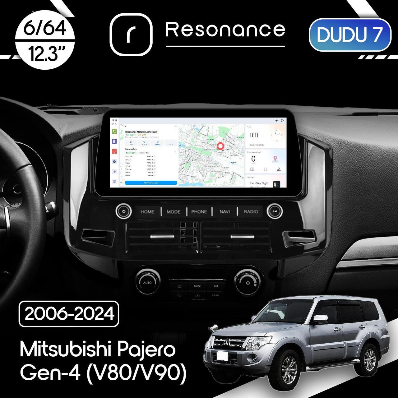 6917655301_magnitola-mitsubishi-pajero Магнітола Mitsubishi Pajero 4 (V80, V90) (2006-2021) DUDU 7 12.3" 2K QLED, 6/64, 360 (Style C) - Зображення 1