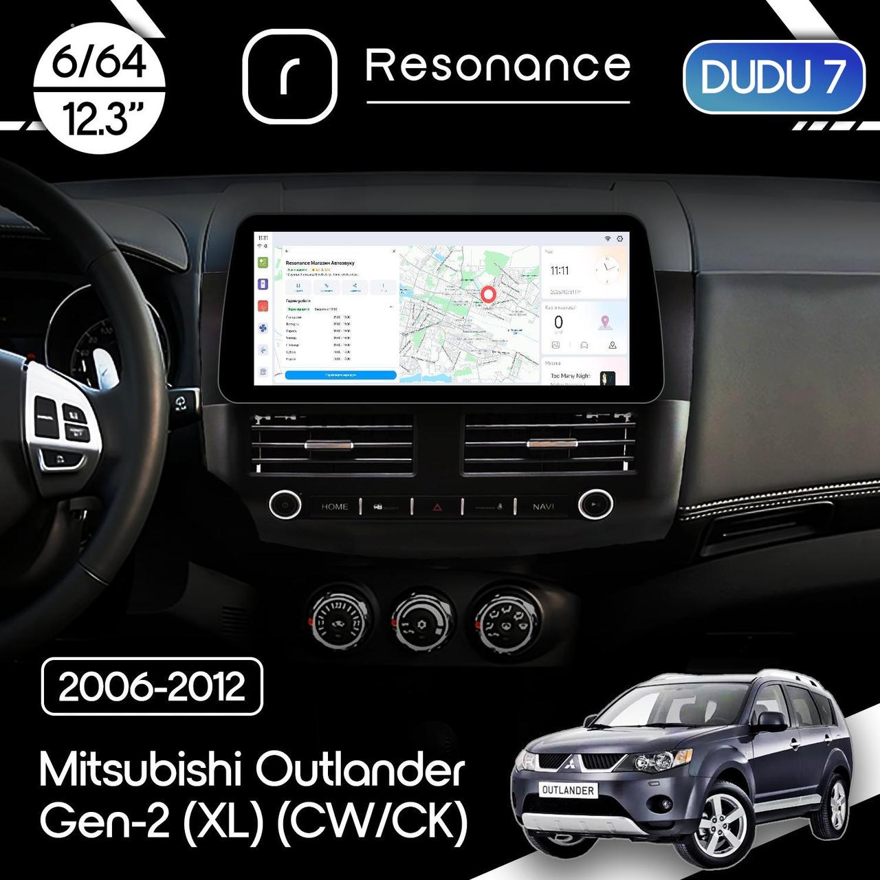 6917655315_magnitola-mitsubishi-outlander Магнітола Mitsubishi Outlander XL (CW, CK) (2006-2012) DUDU 7 12.3" 2K QLED, 6/64, 360 (Style C) - Зображення 1