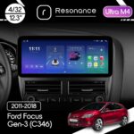 Магнітола Ford Focus 3 (2011-2019) Resonance Ultra M4 (7862) 4/32, 12.3" QLED, 360 (Benz Style)