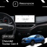 Магнітола Chevrolet Tracker 4 (2019-2025) DUDU 5 10.3" 2K QLED, 4/32, 360 (B-Style) - Зображення 6