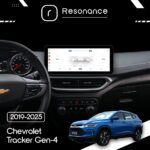 Магнітола Chevrolet Tracker 4 (2019-2025) DUDU 5 10.3" 2K QLED, 6/128, 360 (A-Style) - Зображення 6
