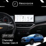 Магнітола Chevrolet Tracker 4 (2019-2025) DUDU 5 10.3" 2K QLED, 6/128, 360 (A-Style) - Зображення 9