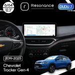Магнітола Chevrolet Tracker 4 (2019-2025) DUDU 7 12.3" 2K QLED, 6/64 (Style B)
