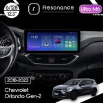 Магнітола Chevrolet Orlando 2 (2018-2023) Resonance Ultra M6 (7862) 6/128, 12.3" QLED, 360 (Audi Style)