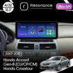 Магнітола Honda Accord 8 (CU, CP, CM) (2007-2012) / Crosstour (2010-2015) [High] Resonance Ultra M4 (7862) 4/32, 12.3" QLED, 360