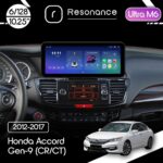 Магнітола Honda Accord 9 (CR2CR3) (2012-2017) [Верхня] Resonance Ultra M6 (7862) 6/128, 10.25" QLED, 360 (Audi Style)