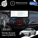 Магнітола Honda Accord 9 (CR2, CR3) (2012-2017) [Верхня] DUDU 7 12.3" 2K QLED, 6/64 (Style B)