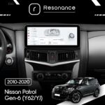 Магнітола Nissan Patrol 6 (Y62, YJ) (2010-2020) [High] DUDU 5 10.3" 2K QLED, 4/32, 360 (B-Style) - Зображення 8