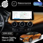 Магнітола Nissan Sylphy 4 (B18) (2019-2022) DUDU 7 12.3" 2K QLED, 6/64, 360 (Style C)