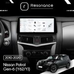 Магнітола Nissan Patrol 6 (Y62, YJ) (2010-2020) [High] DUDU 7 12.3" 2K QLED, 12/256 (Style C) - Зображення 9