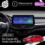 Магнітола Kia K3 (BD) (2018-2023) Resonance Ultra M4 (7862) 4/32, 12.3" QLED, 360 (BMW Style)