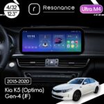Магнітола Kia K5 (DL3) (2015-2020) Resonance Ultra M4 (7862) 4/32, 12.3" QLED, 360 (Benz Style)