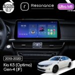 Магнітола Kia K5 (DL3) (2015-2020) Resonance Ultra M8 (7862) 8/256, 12.3" QLED, 360 (BMW Style)