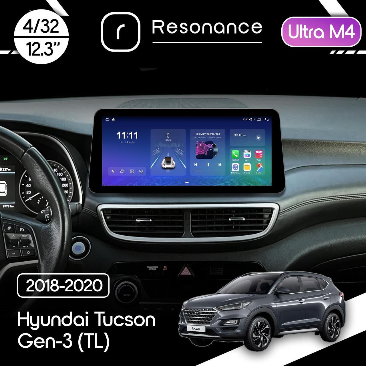 6921067094_magnitola-hyundai-tucson Магнітола Hyundai Tucson 3 (TL) (2018-2020) Resonance Ultra M4 (7862) 4/32, 12.3" QLED, 360 (BMW Style) - Зображення 1