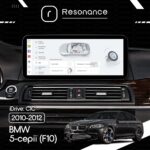 Магнітола BMW 5-Series (F10, F11) (2009-2012) [CIC] DUDU 7 12.3" 2K QLED, 6/64 (Style B) - Зображення 8