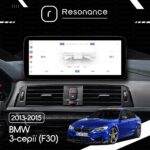 Магнітола BMW 3-Series (F30, F31, F34) (2012-2016) [NBT] DUDU 7 12.3" 2K QLED, 6/64 (Style B) - Зображення 6