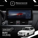 Магнітола BMW X3 (F25) (2014-2017) [NBT] DUDU 5 10.3" 2K QLED, 6/128, 360 (A-Style) - Зображення 5