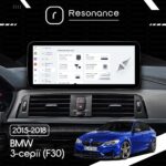 Магнітола BMW 3-Series (F30, F31, F34) (2017-2019) [NBT EVO] DUDU 7 12.3" 2K QLED, 6/64 (Style B) - Зображення 9