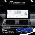 Магнітола BMW 3-Series (F30, F31, F34) (2017-2019) [NBT EVO] DUDU 7 12.3" 2K QLED, 6/64, 360 (Style C) - Зображення 8