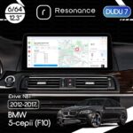 Магнітола BMW 5-Series (F10, F11) (2013-2017) [NBT] DUDU 7 12.3" 2K QLED, 6/64, 360 (Style C)