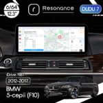 Магнітола BMW 5-Series (F10, F11) (2013-2017) [NBT] DUDU 7 12.3" 2K QLED, 6/64 (Style B)