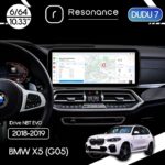 Магнітола BMW X5 (G05) (2018-2019) [NBT EVO] DUDU 7 10.3" 2K QLED, 6/64, 360 (B-Style)