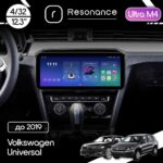 Магнітола Volkswagen Universal (2019+) Resonance Ultra M4 (7862) 4/32, 12.3" QLED, 360 (Benz Style)