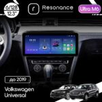 Магнітола Volkswagen Universal (-2019) Resonance Ultra M6 (7862) 6/128, 12.3" QLED, 360 (Audi Style)