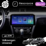 Магнітола Volkswagen Universal (-2019) Resonance Ultra M4 (7862) 4/32, 12.3" QLED, 360 (BMW Style)