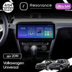 Магнітола Volkswagen Universal (2019+) Resonance Ultra M4 (7862) 4/64, 10.25" QLED, 360 (Benz Style)