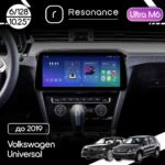 Магнітола Volkswagen Universal (-2019) Resonance Ultra M6 (7862) 6/128, 10.25" QLED, 360 (BMW Style)