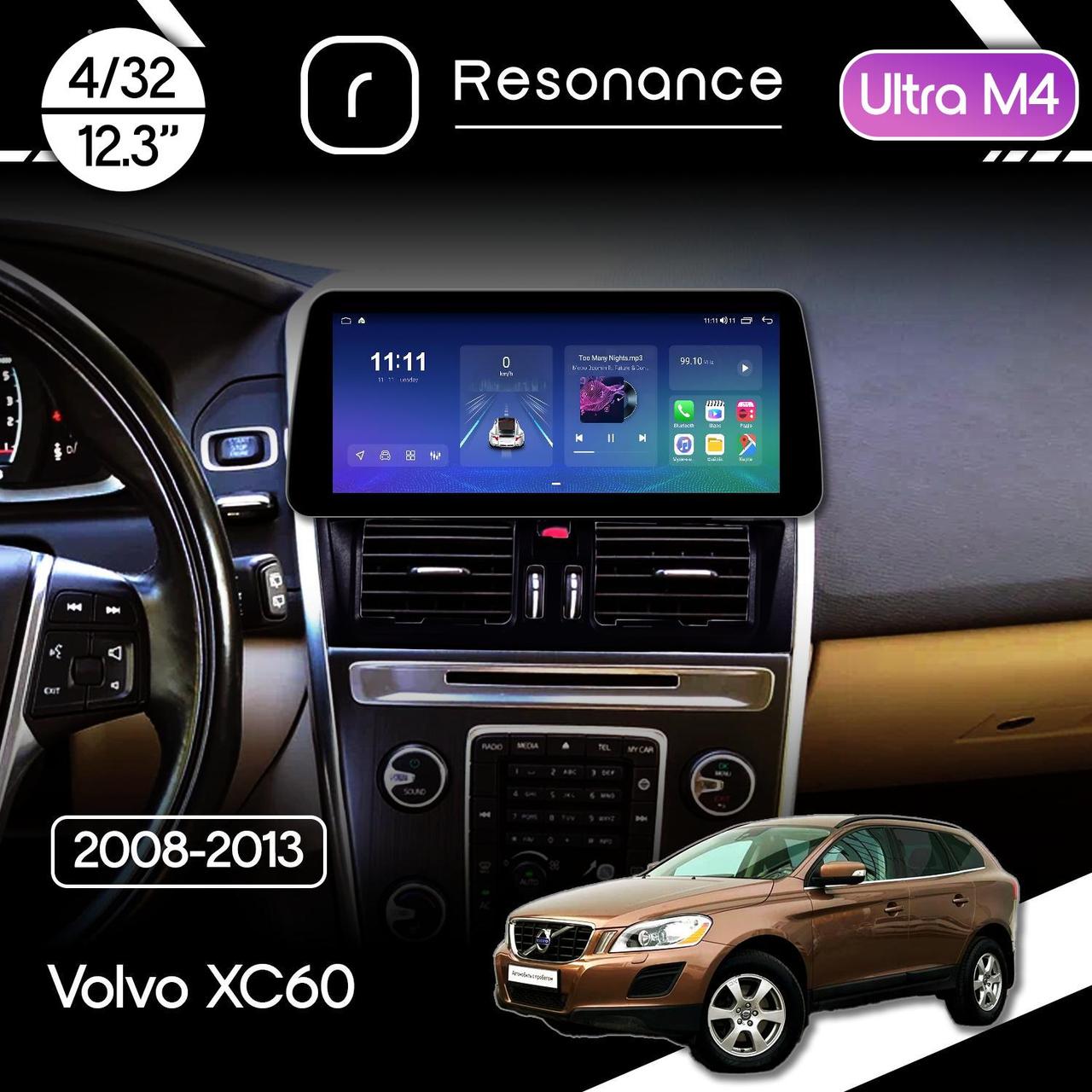 6925354581_magnitola-volvo-xc60 Магнітола Volvo XC60 (2008-2013) Resonance Ultra M4 (7862) 4/32, 12.3" QLED, 360 (BMW Style) - Зображення 1