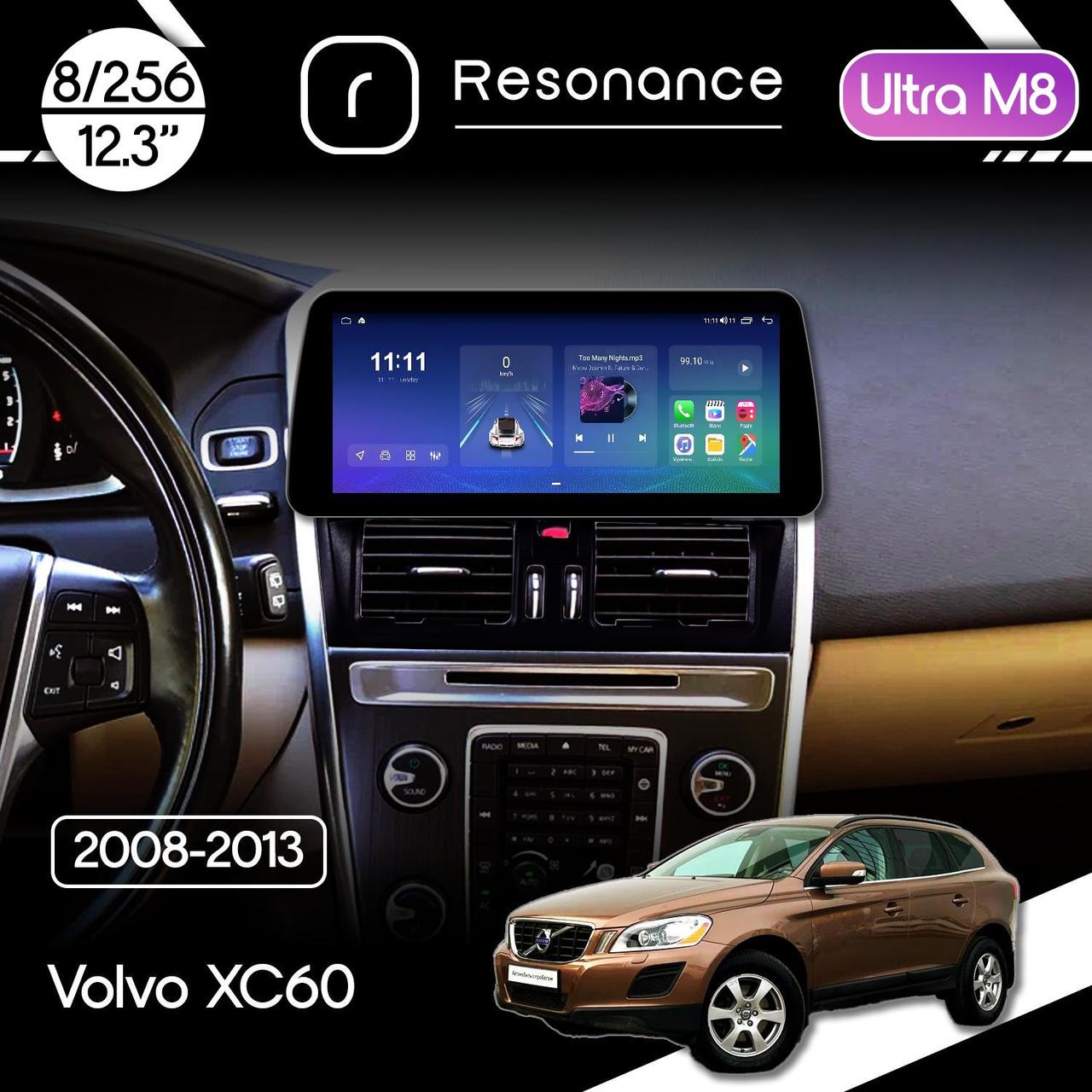 6925356431_magnitola-volvo-xc60 Магнітола Volvo XC60 (2008-2013) Resonance Ultra M8 (7862) 8/256, 12.3" QLED, 360 (BMW Style) - Зображення 1