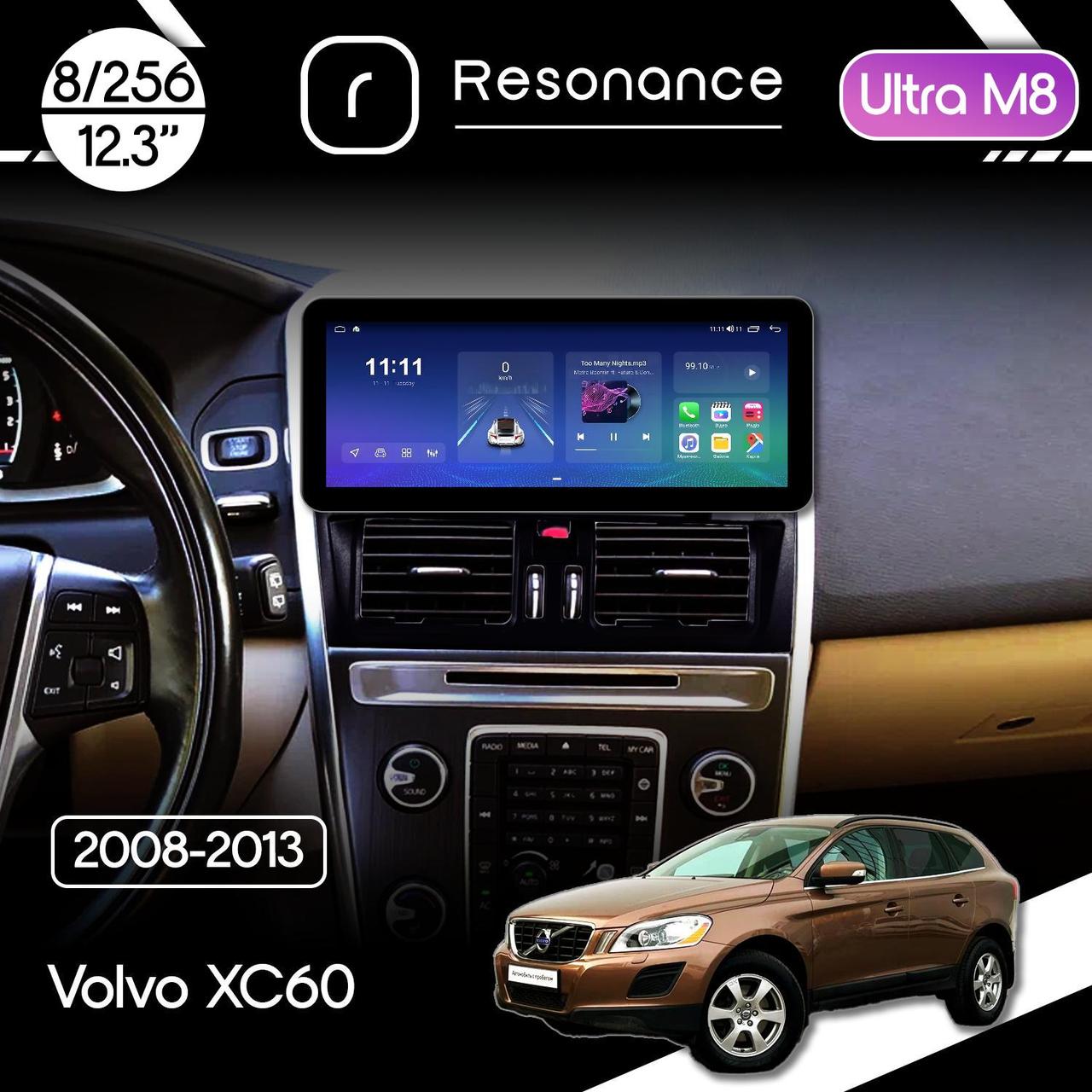 6925356433_magnitola-volvo-xc60 Магнітола Volvo XC60 (2008-2013) Resonance Ultra M8 (7862) 8/256, 12.3" QLED, 360 (Audi Style) - Зображення 1