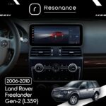 Магнітола Land Rover Freelander 2 (L359) (2006-2010) DUDU 7 12.3" 2K QLED, 6/64 (Style B) - Зображення 5