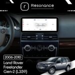 Магнітола Land Rover Freelander 2 (L359) (2006-2010) DUDU 7 12.3" 2K QLED, 6/64 (Style B) - Зображення 6