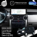 Магнітола Land Rover Discovery 3 (L319) (2004-2009) DUDU 7 10.3" 2K QLED, 6/64, 360 (A-Style)