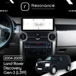 Магнітола Land Rover Discovery 3 (L319) (2004-2009) DUDU 7 10.3" 2K QLED, 6/64, 360 (A-Style) - Зображення 6