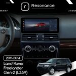 Магнітола Land Rover Freelander 2 (L359) (2010-2015) DUDU 5 10.3" 2K QLED, 4/32, 360 (A-Style) - Зображення 5