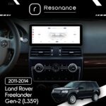 Магнітола Land Rover Freelander 2 (L359) (2010-2015) DUDU 5 10.3" 2K QLED, 4/32, 360 (A-Style) - Зображення 6