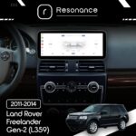 Магнітола Land Rover Freelander 2 (L359) (2010-2015) DUDU 7 10.3" 2K QLED, 6/64, 360 (B-Style) - Зображення 6