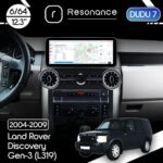 Магнітола Land Rover Discovery 3 (L319) (2004-2009) DUDU 7 12.3" 2K QLED, 6/64 (Style B)
