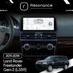 Магнітола Land Rover Freelander 2 (L359) (2011-2014) DUDU 7 12.3" 2K QLED, 6/64, 360 (Style C) - Зображення 8