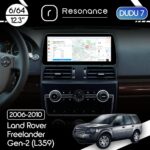 Магнітола Land Rover Freelander 2 (L359) (2006-2010) DUDU 7 12.3" 2K QLED, 6/64, 360 (Style C)