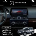 Магнітола Land Rover Freelander 2 (L359) (2006-2010) DUDU 7 12.3" 2K QLED, 6/64, 360 (Style C) - Зображення 5