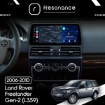 Магнітола Land Rover Freelander 2 (L359) (2006-2010) DUDU 7 12.3" 2K QLED, 6/64, 360 (Style C) - Зображення 7