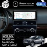 Магнітола Land Rover Freelander 2 (L359) (2006-2010) DUDU 7 12.3" 2K QLED, 6/64 (Style B)