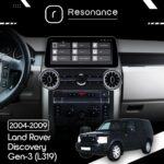 Магнітола Land Rover Discovery 3 (L319) (2004-2009) Resonance Ultra M4 (7862) 4/32, 12.3" QLED, 360 (BMW Style) - Зображення 5