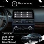 Магнітола Land Rover Freelander 2 (L359) (2011-2014) Resonance Ultra M4 (7862) 4/32, 12.3" QLED, 360 (BMW Style) - Зображення 5