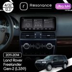 Магнітола Land Rover Freelander 2 (L359) (2011-2014) Resonance Ultra M4 (7862) 4/32, 12.3" QLED, 360 (Benz Style)